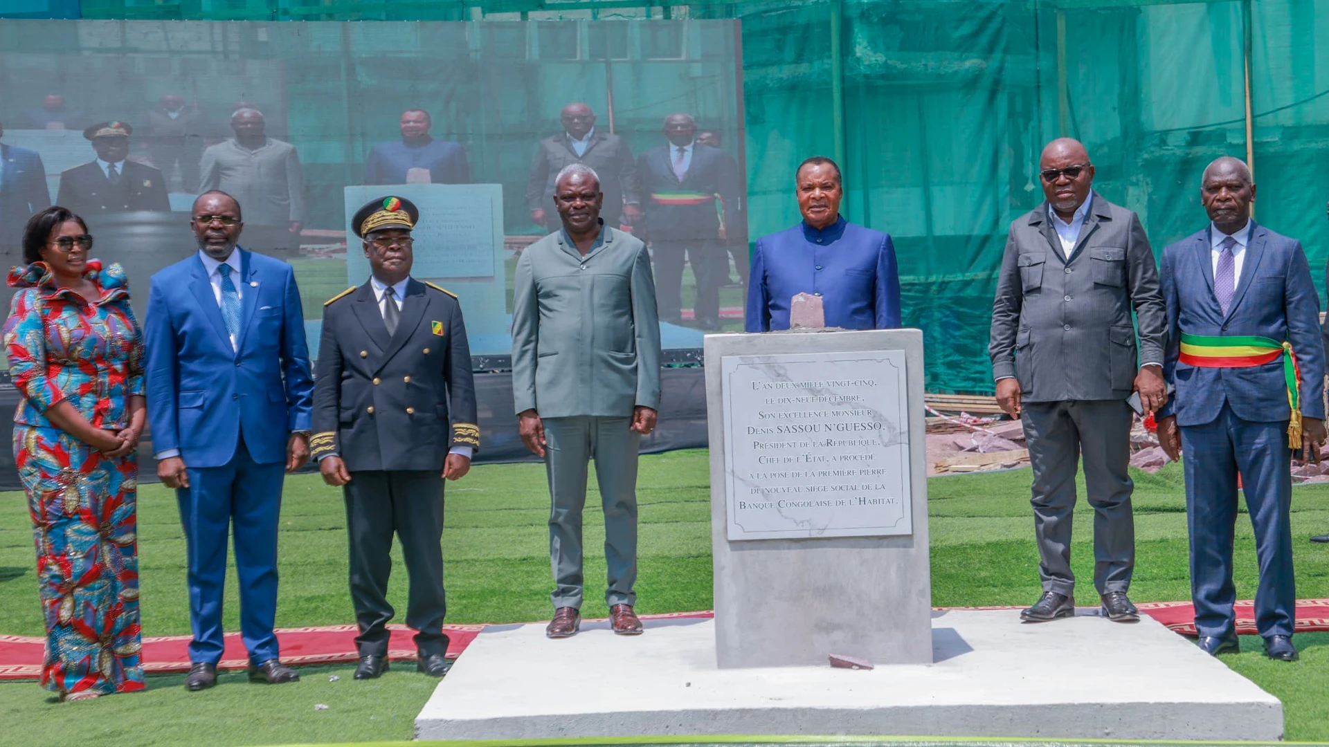 Laying of the foundation stone for the new headquarters of the Congolese Housing Bank!