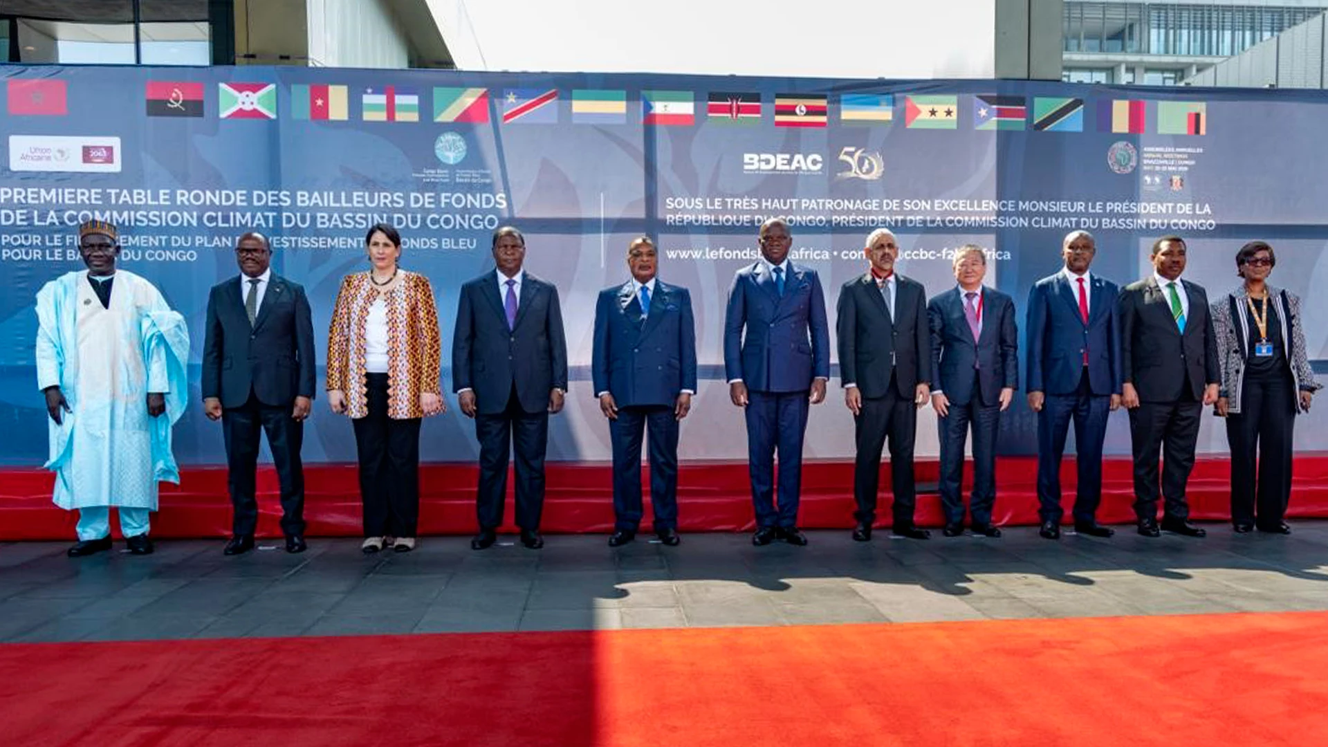 “The Blue Fund” and the African Development Bank